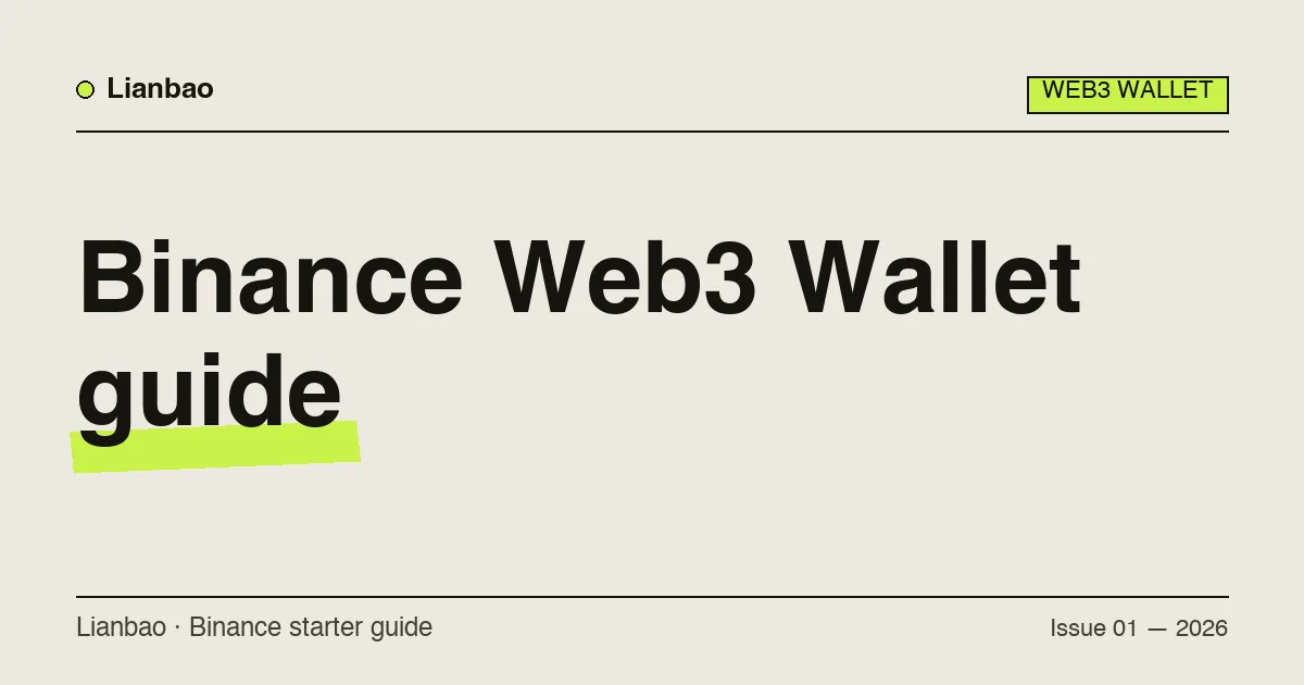 Binance Web3 cüzdan bələdçisinin örtüyü